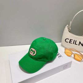 Picture of Gucci Cap _SKUGucciCapdxn96439